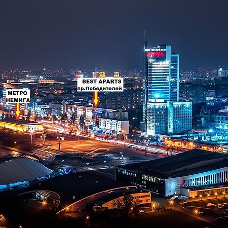 Hôtel Best Aparts à Minsk Extérieur photo