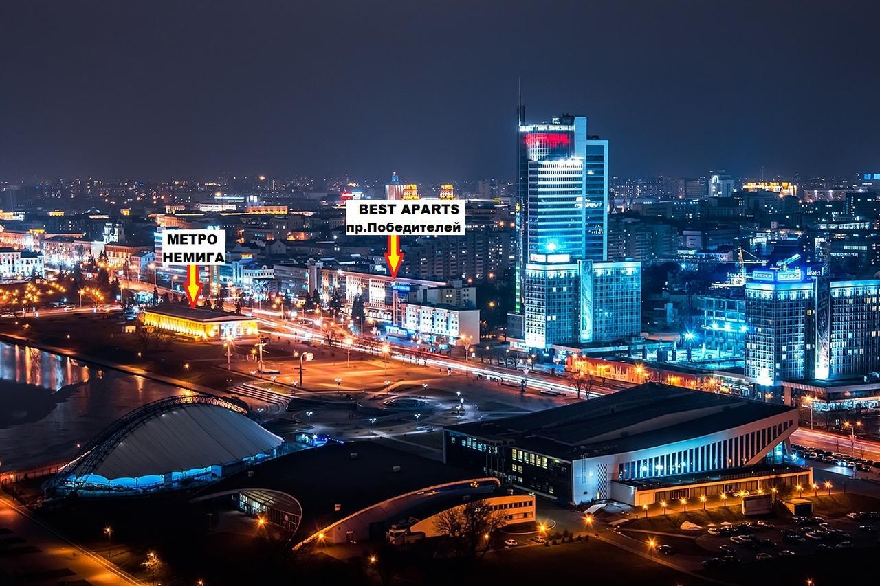 Hôtel Best Aparts à Minsk Extérieur photo