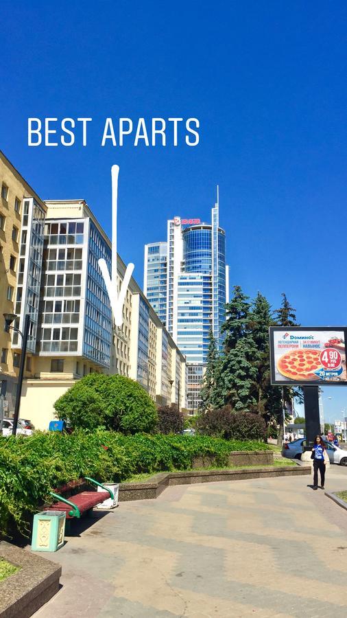 Hôtel Best Aparts à Minsk Extérieur photo