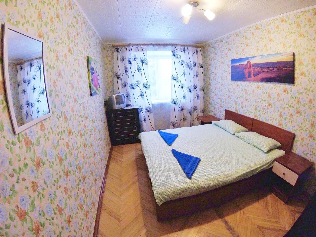 Hôtel Best Aparts à Minsk Extérieur photo